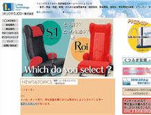 Tablet Screenshot of livingtec.co.jp